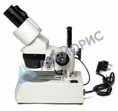 Цифровой микроскоп Levenhuk 3ST